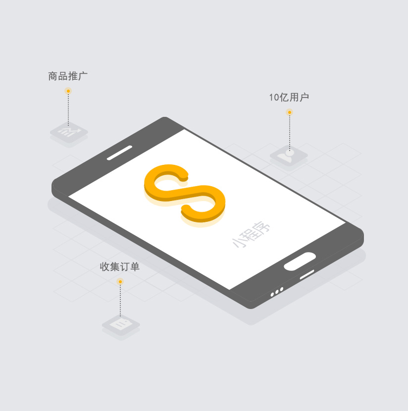 Urku Portfolio
